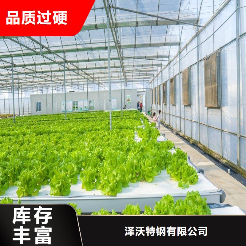 云溪区火龙果定尺大棚管