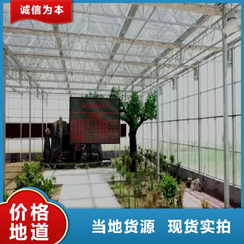 开原市高品质大棚管厂家