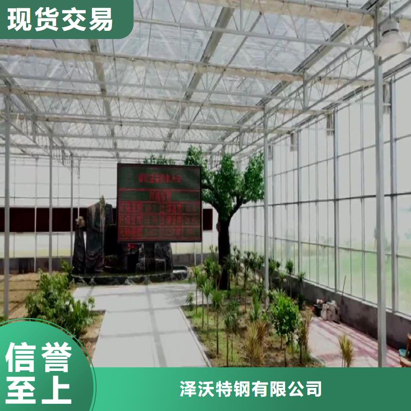 余干县连栋大棚钢管厂家可定制