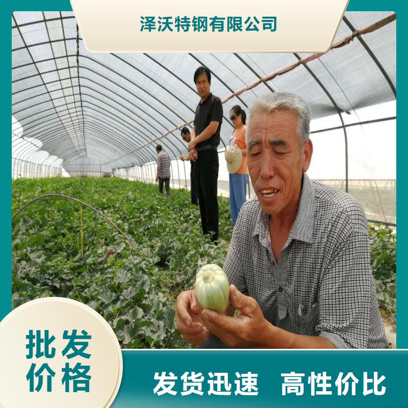 北塘区大棚风机咋买