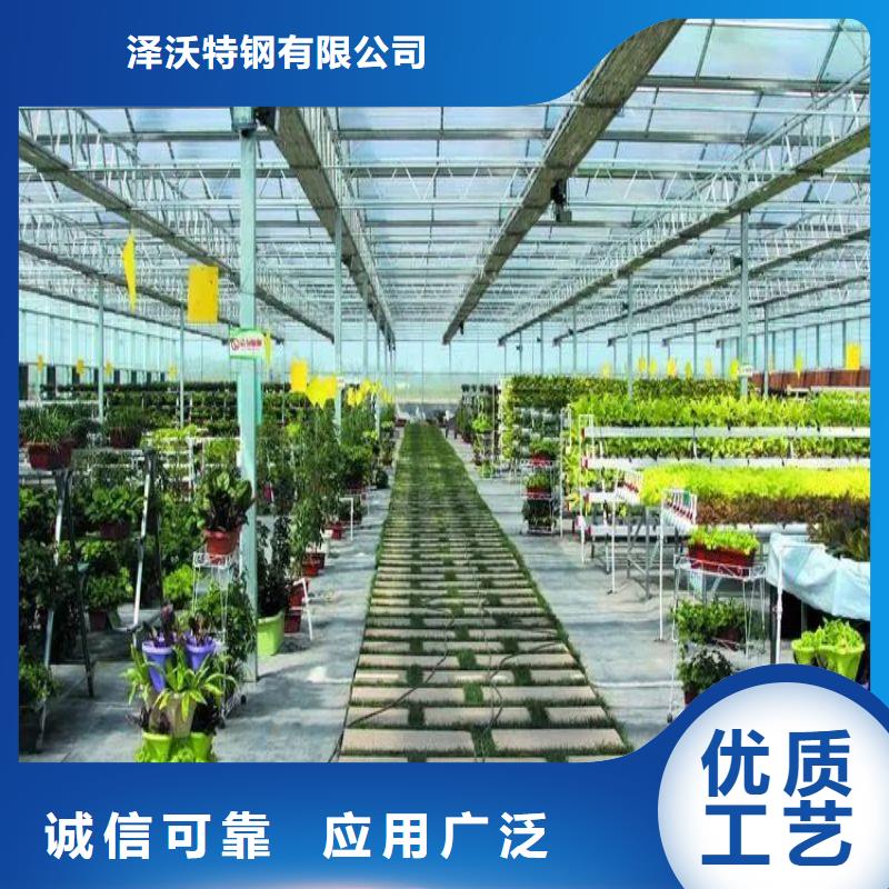 北安市连栋塑料薄膜大棚管介绍