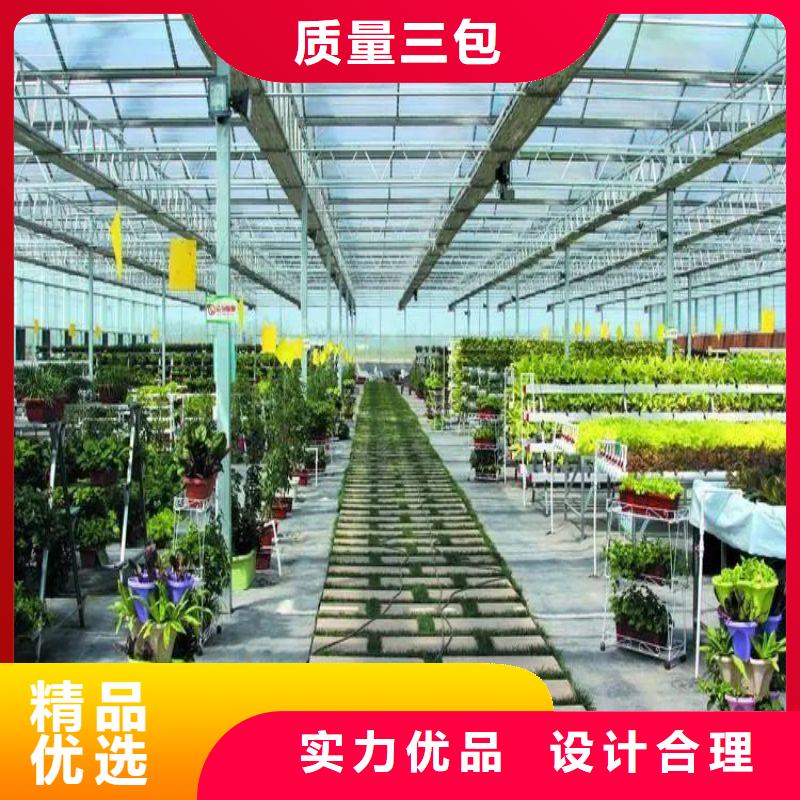 连体大棚管生产厂家