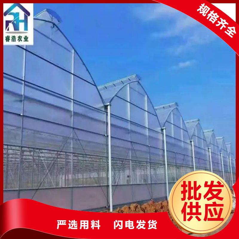 大棚管2温室大棚管专业完善售后