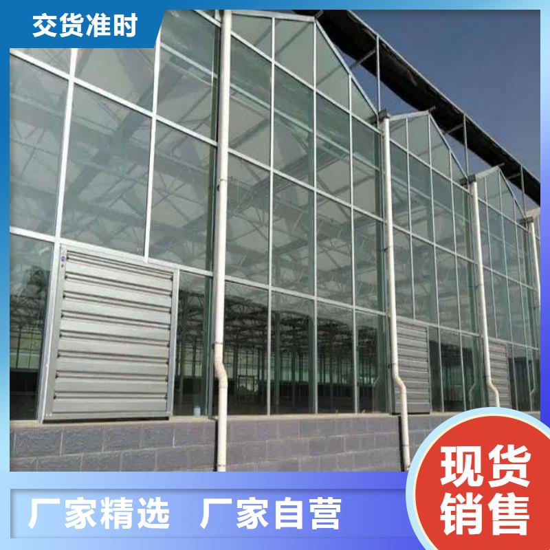 联栋大棚信息