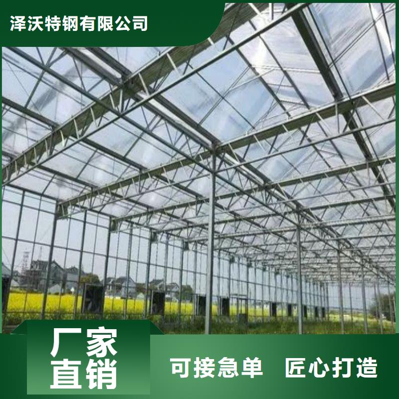 南城县热浸锌定尺大棚管