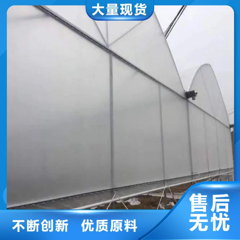 大棚管2蔬菜温室大棚管实拍展现