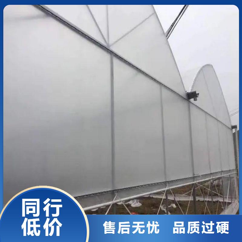 城口县热浸锌大棚管价格