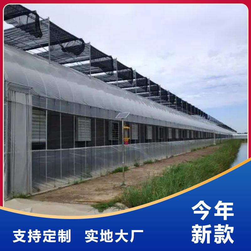 右玉县农用大棚管厂家