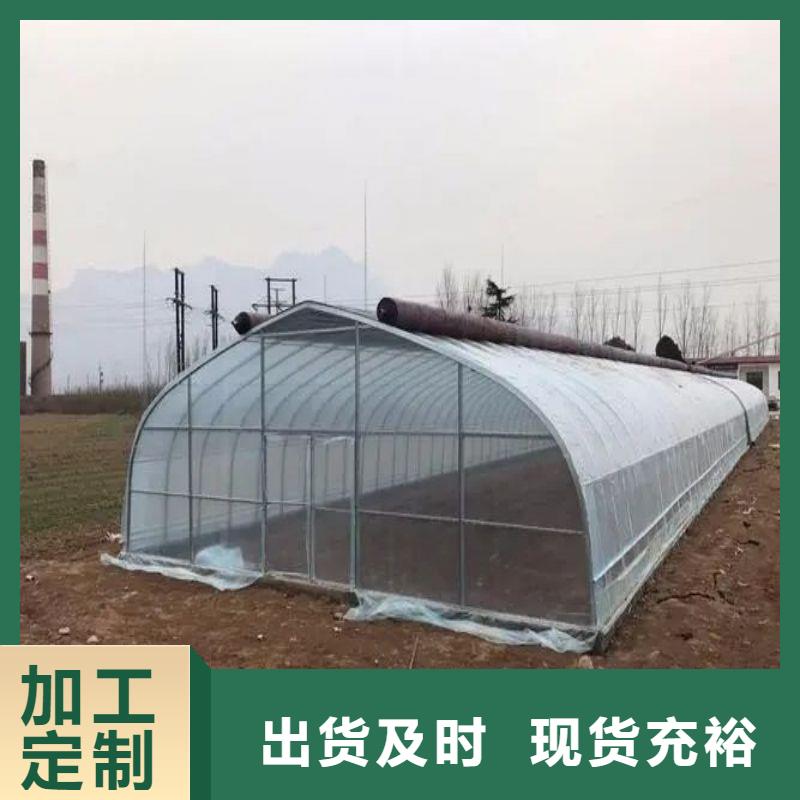 大棚管2_蔬菜温室大棚管低价货源