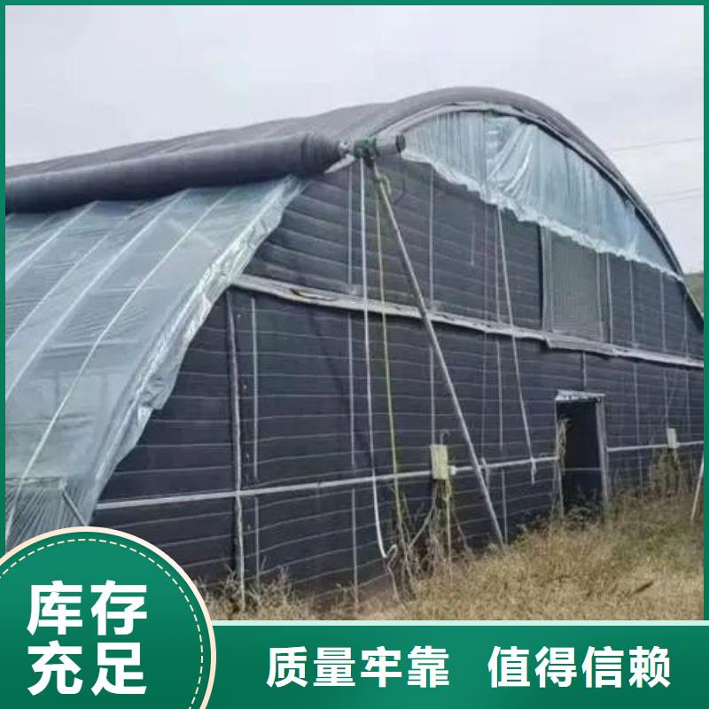 q195材质大棚管配件