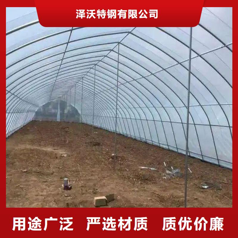大棚管2,大棚管大棚管严选材质