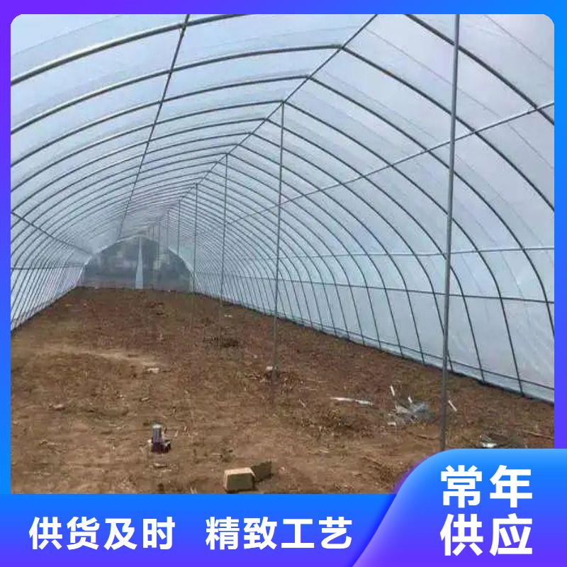 茄子大棚管配件哪里