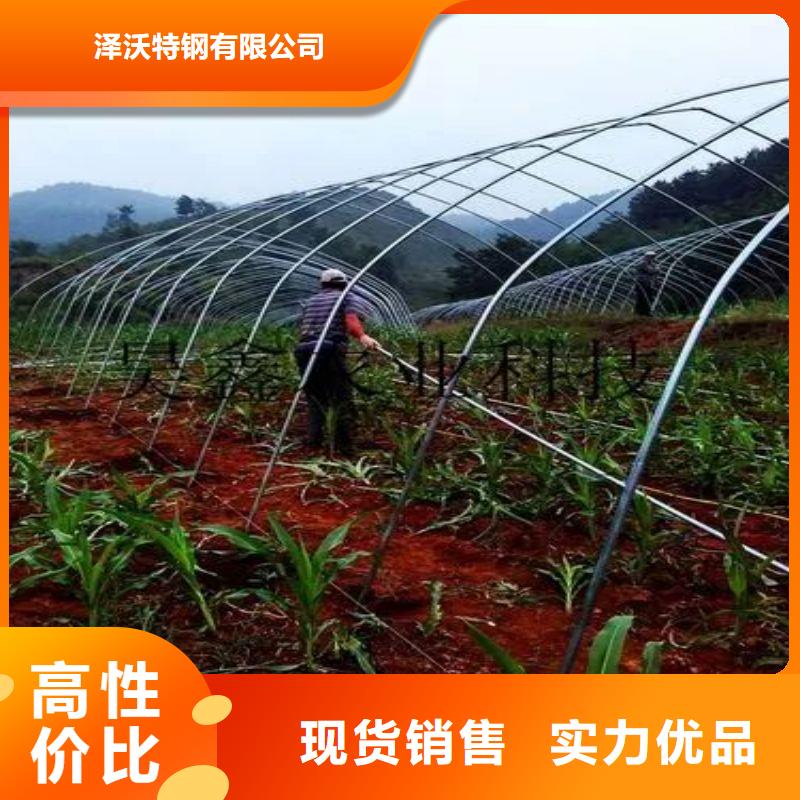 航城街道热镀锌大棚骨架钢咋卖