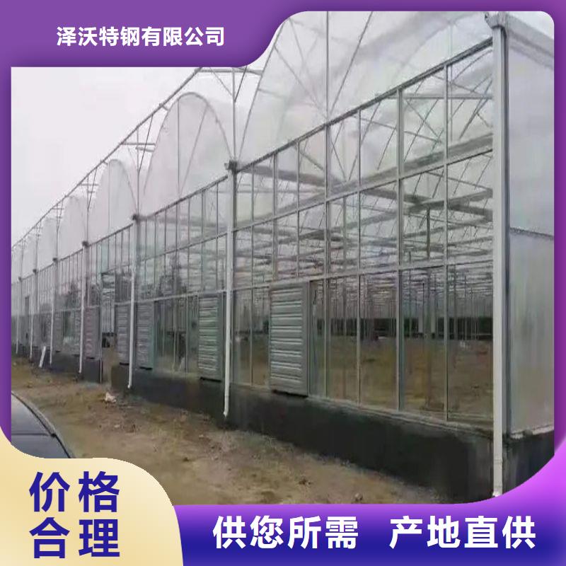 米脂什么是扁钢欢迎采购