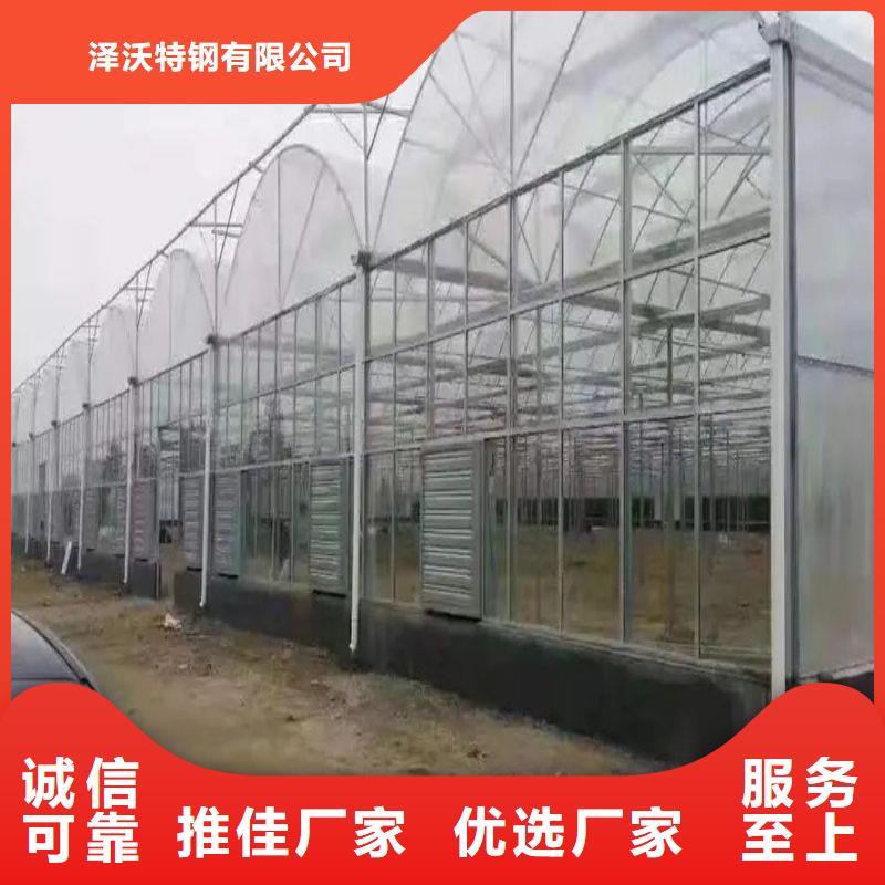 连体大棚用镀锌管地址