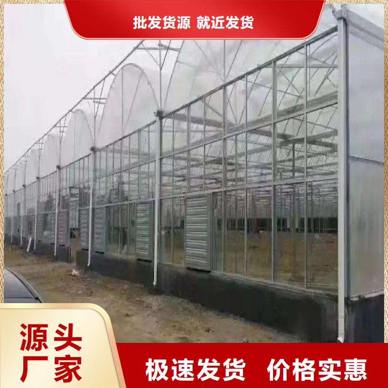 香坊区单体温室有兴趣合作