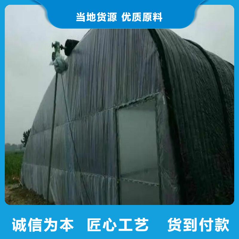 西瓜骨架钢管
