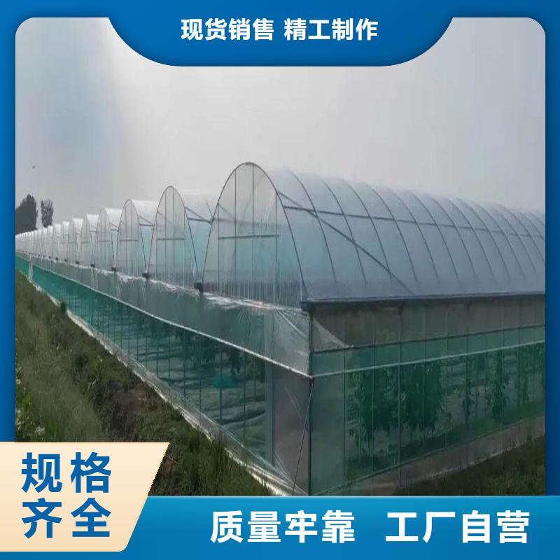 鼓楼区热镀锌管感兴趣