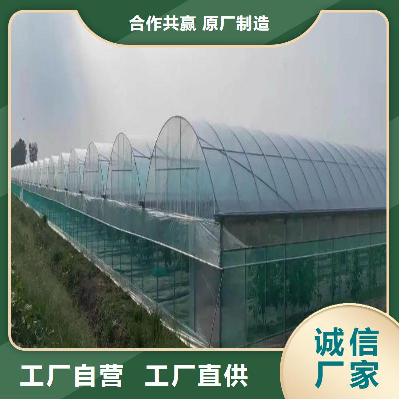 盘县黄瓜大棚管介绍