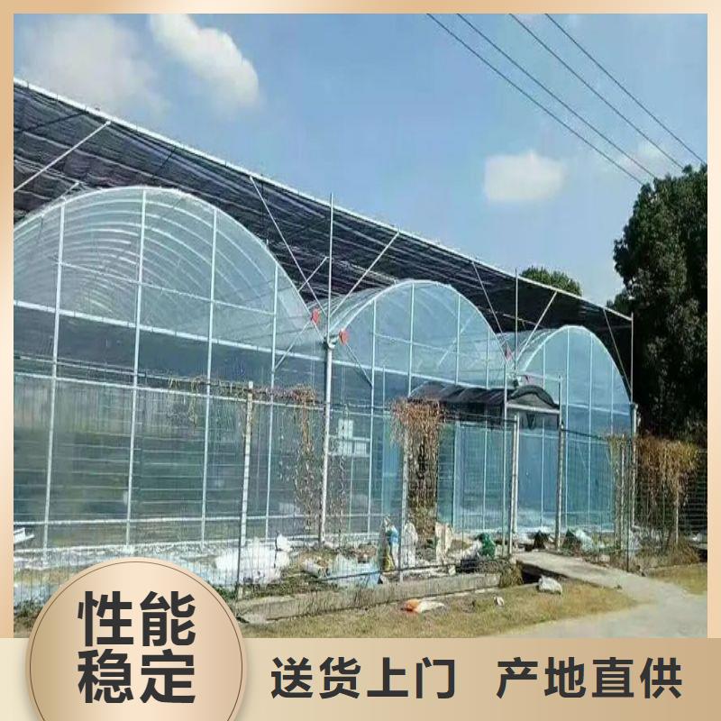 常平镇火龙国大棚有兴趣