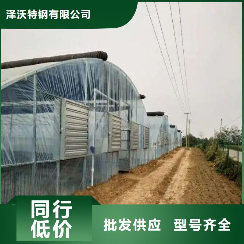 大棚管2椭圆管温室大棚免费获取报价