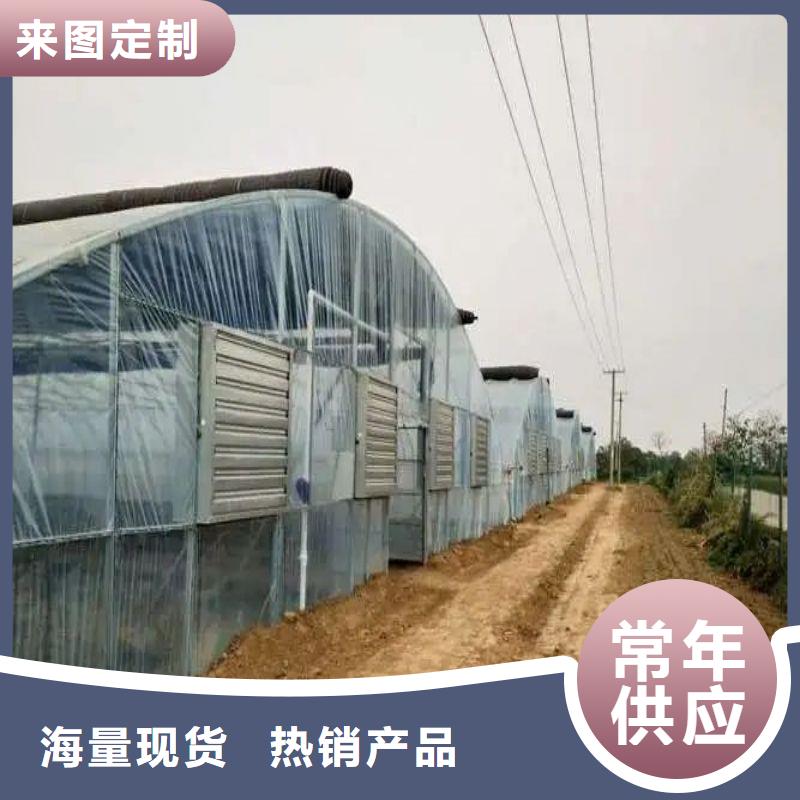 通州镀锌大棚管零售