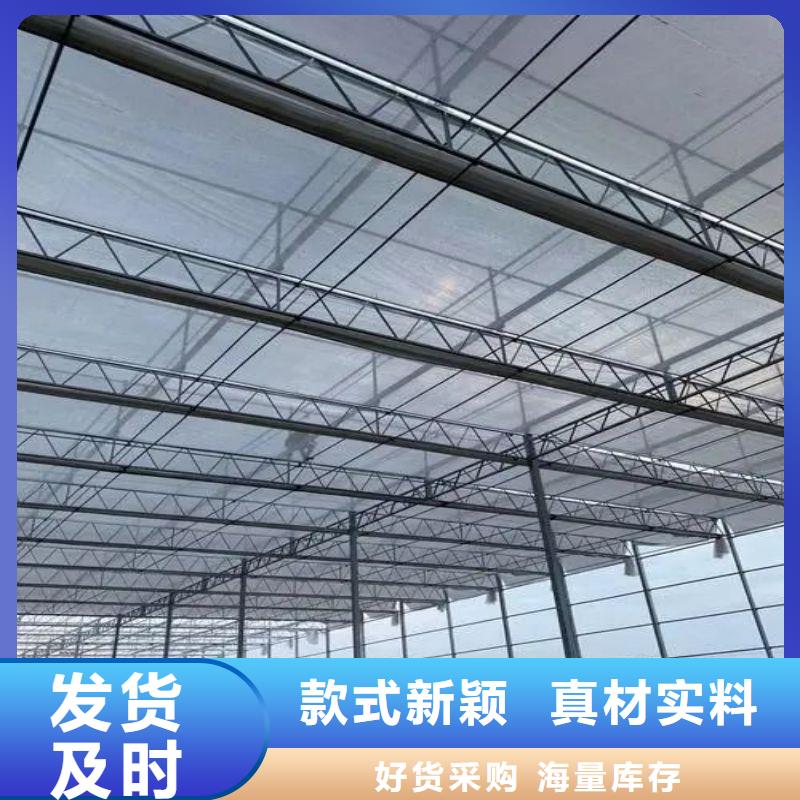 春秋冷棚实力厂家