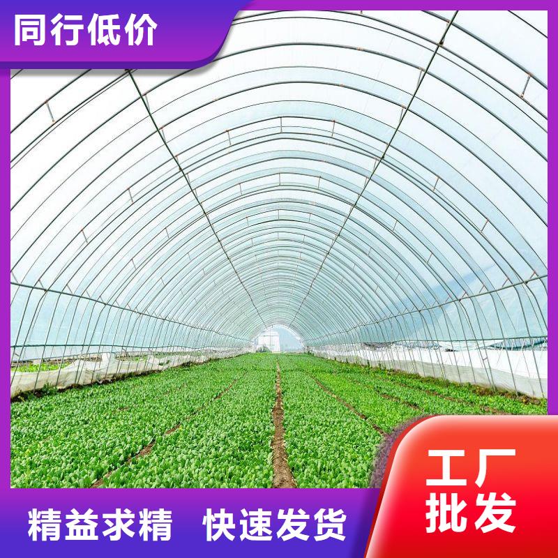 q195材质大棚管配件