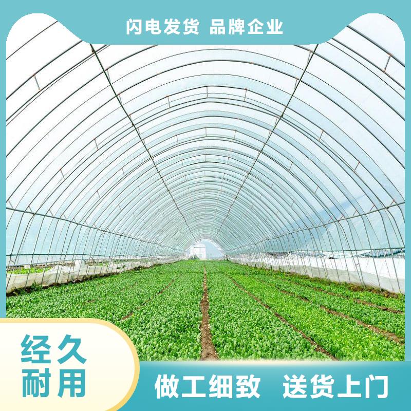 曲江区连栋大棚骨架管联系电话