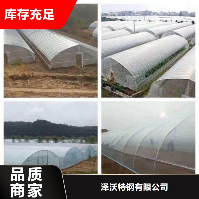 洪梅镇连栋棚配件批发价格
