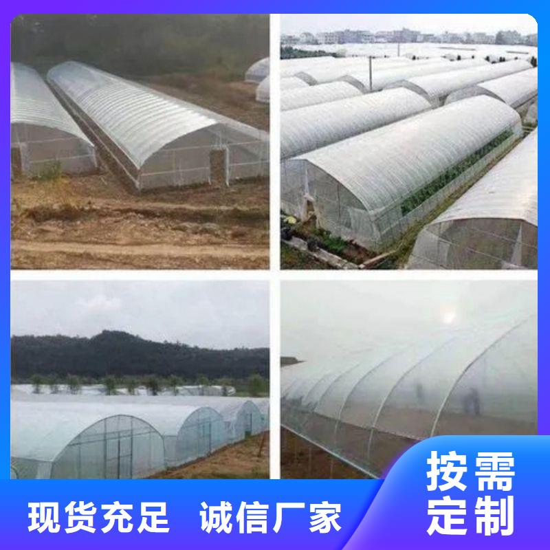 湘阴县大棚风机多少钱