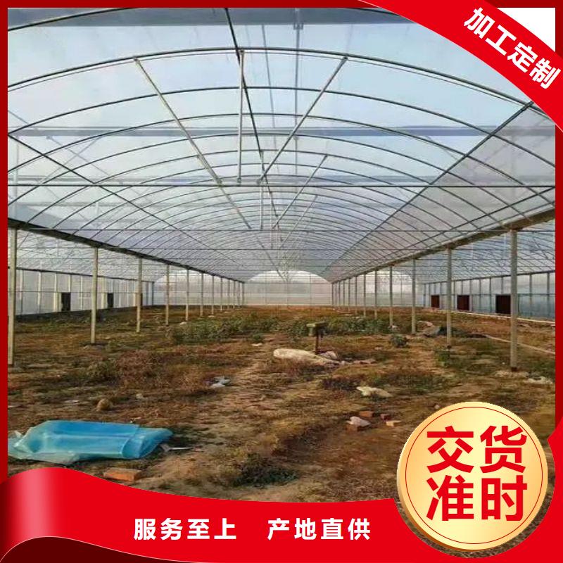 双城区大棚管附全套配件厂家哪里