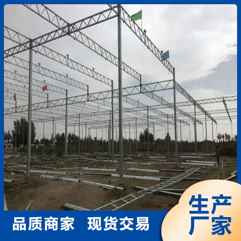 春秋冷棚