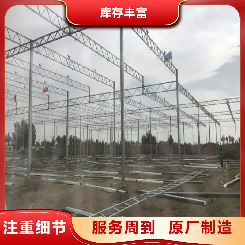 大棚管2温室大棚管专业完善售后
