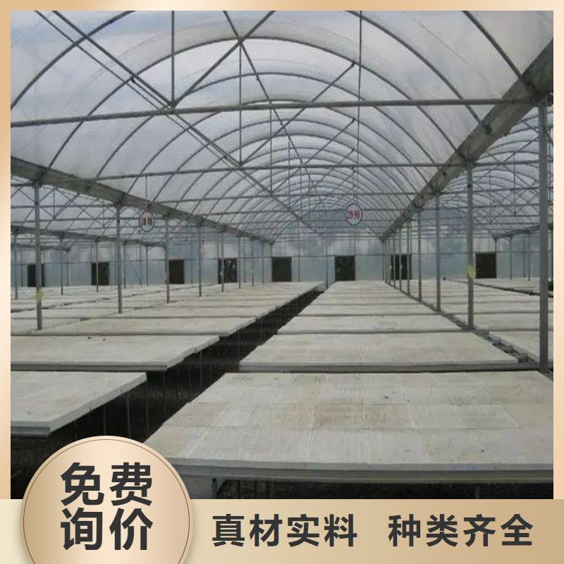 草药定尺大棚管