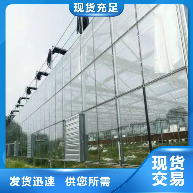 连栋温室大棚靠谱厂家