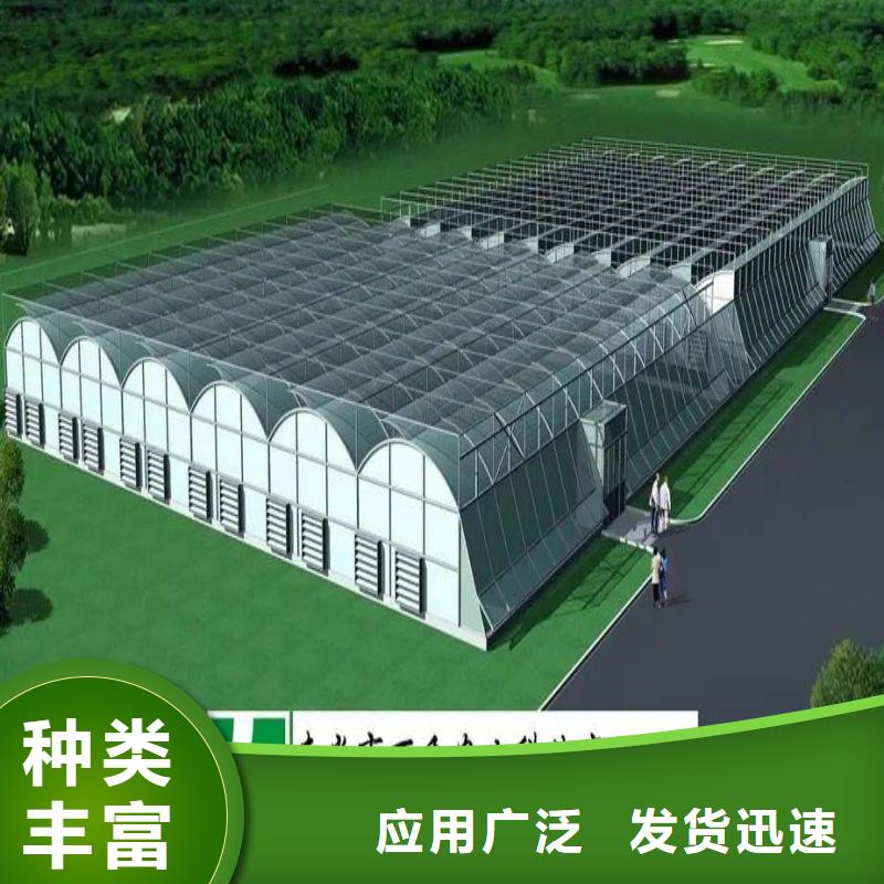 临湘县暖棚实体厂家