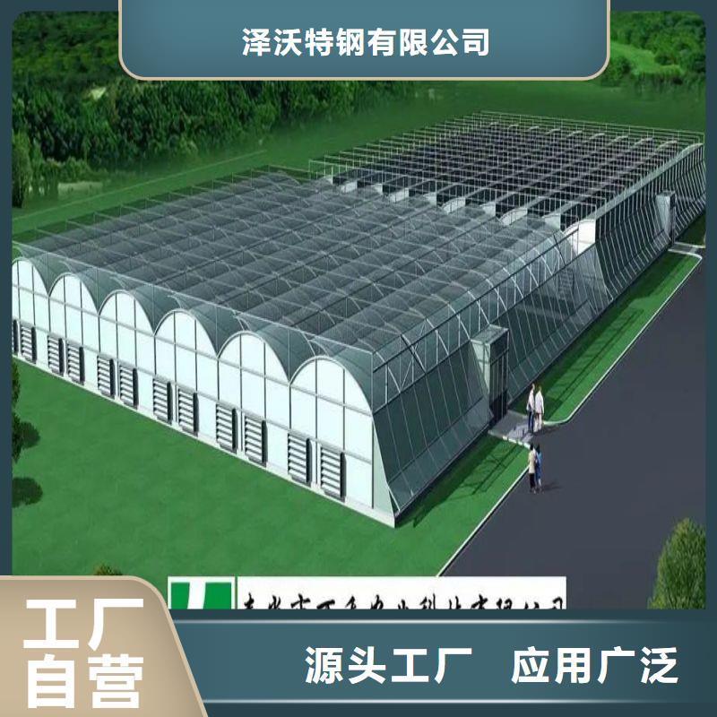 宝兴县柑橘大棚骨架管