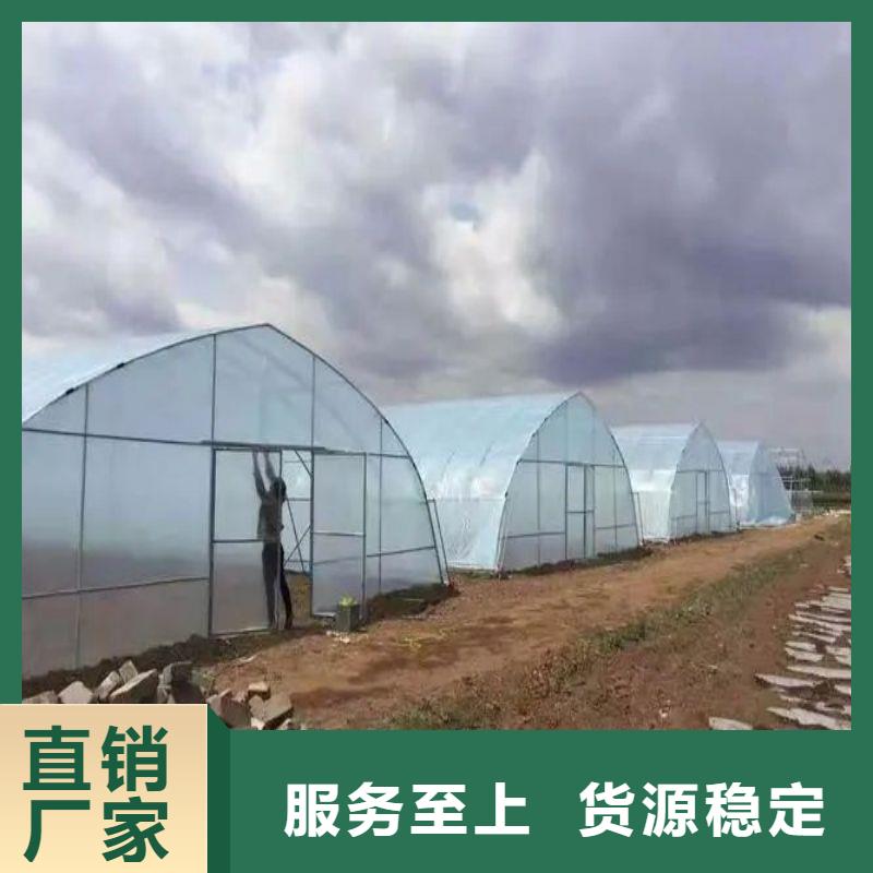 曲江区连栋大棚骨架管联系电话