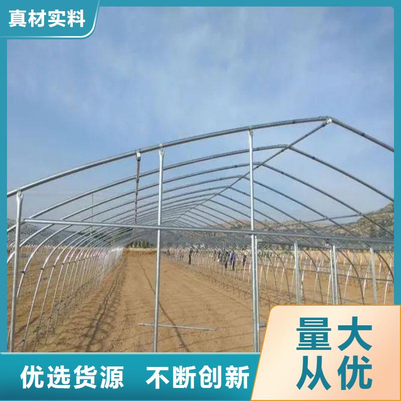 湖滨区镀锌带钢管厂家直供