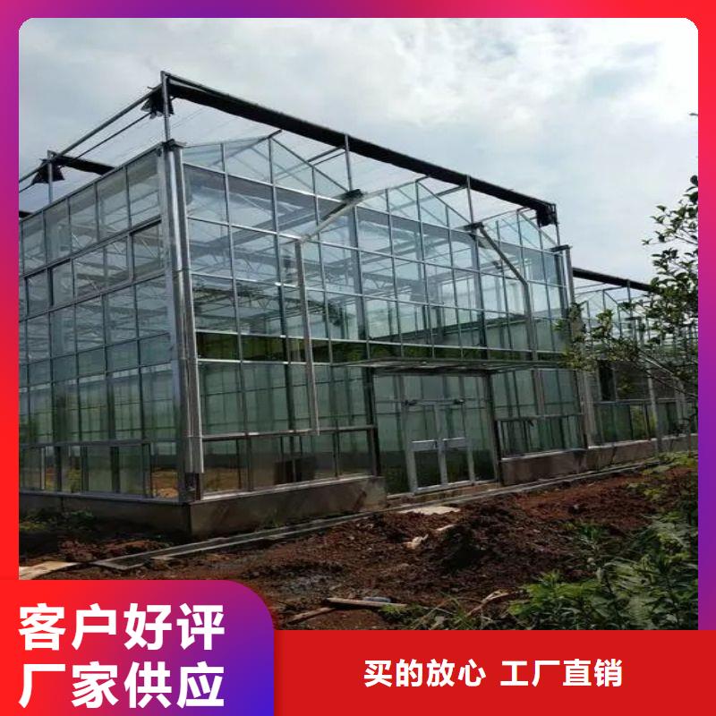 万山区连体大棚配件可定制