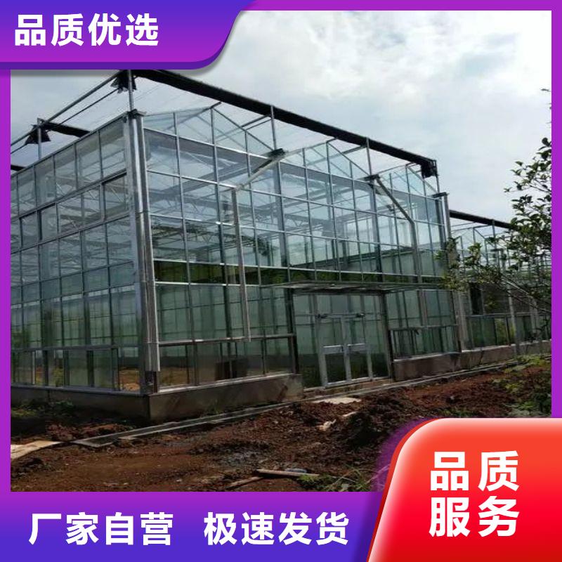 丰润区连栋大棚钢管