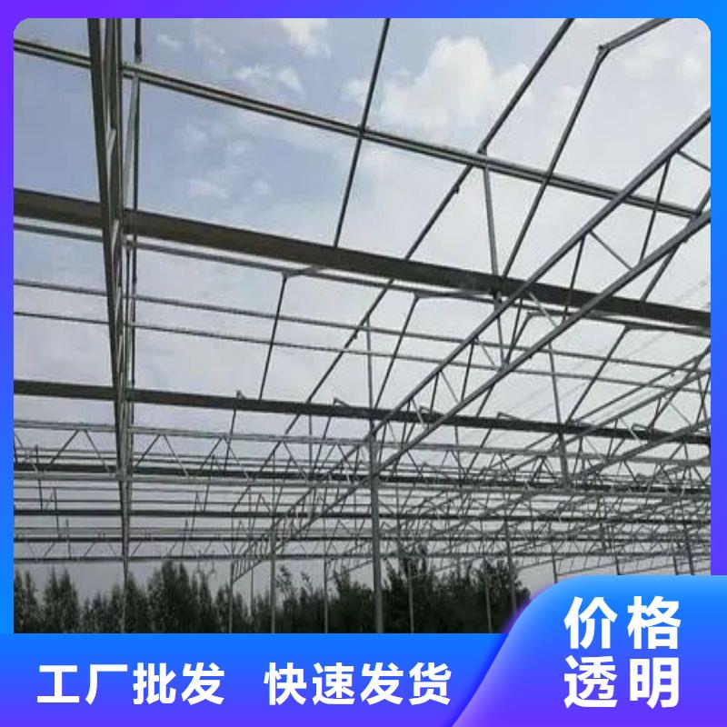 联栋大棚信息