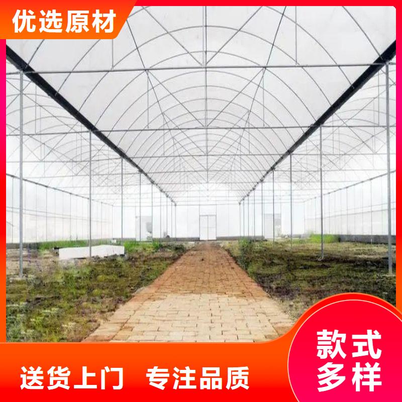 邻水县茄子大棚管配件
