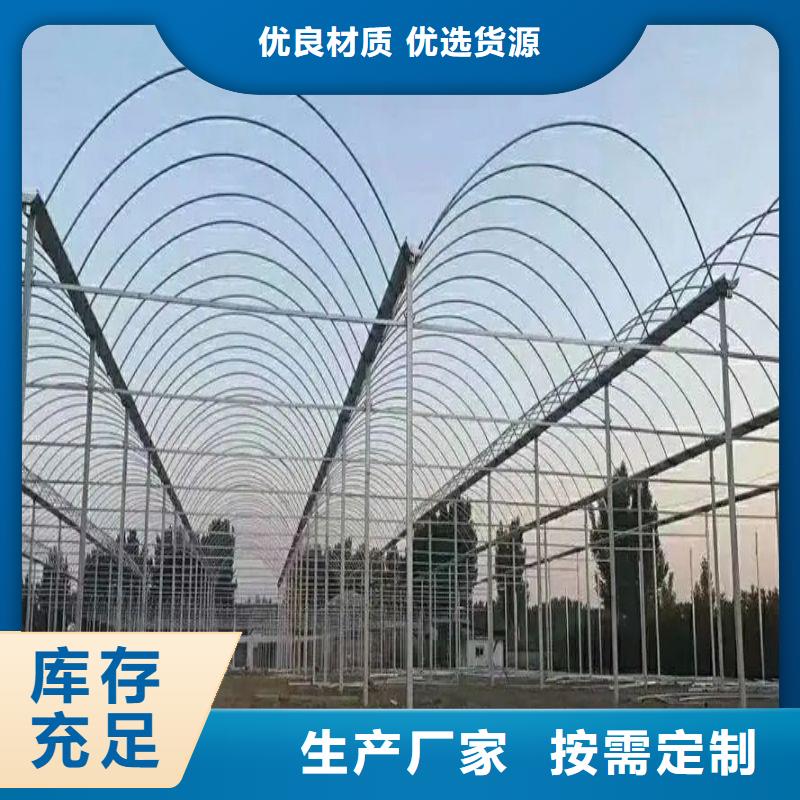 什邡6分大棚管折弯