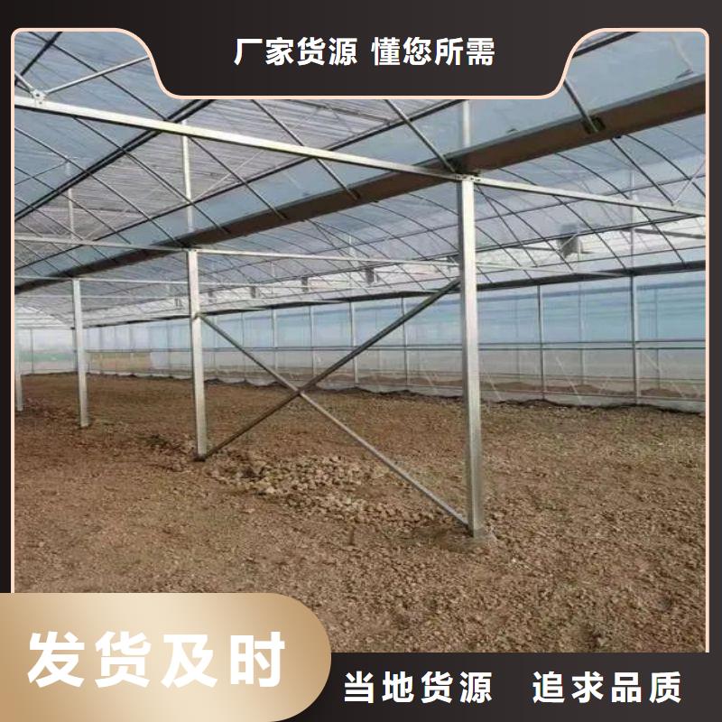 蚌山区简易大棚管厂家