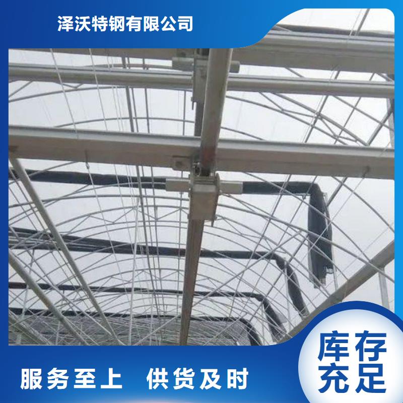 东里镇连体大棚管,咋买