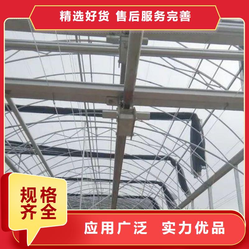 牛头大棚管介绍