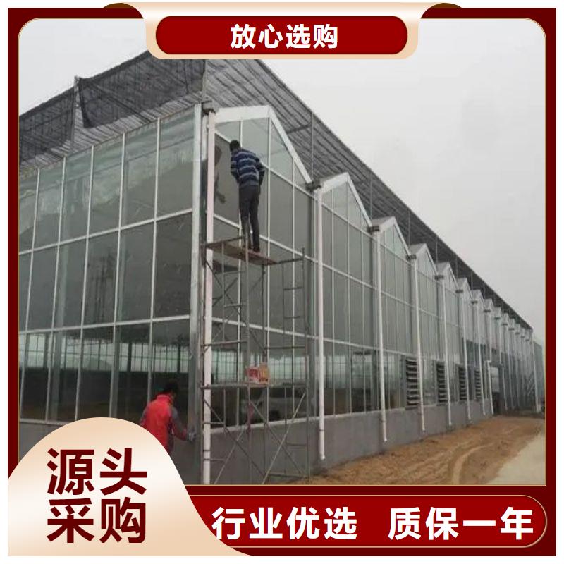 温室水培系统有兴趣