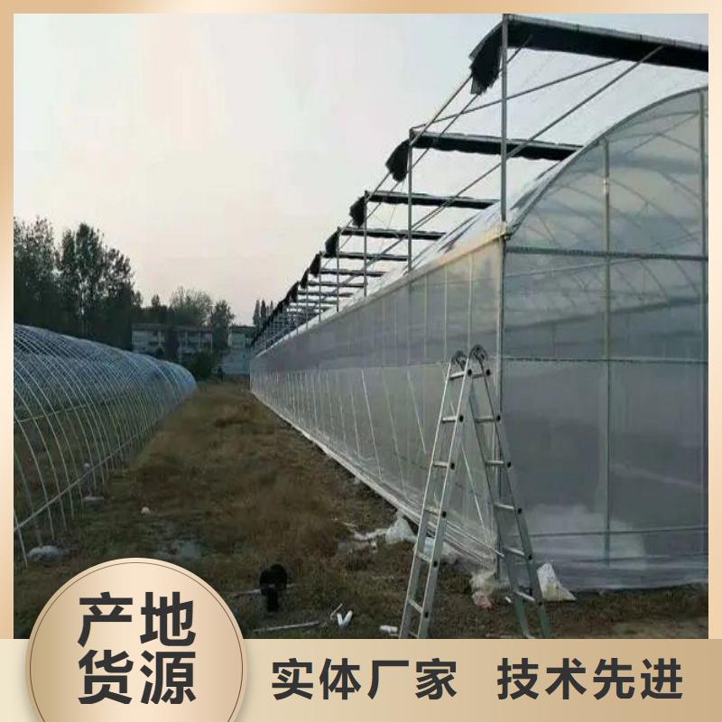 弹簧扁钢现场测量土地